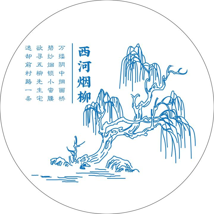 图片[34]-赛事资讯-设擂台-设计比赛信息平台|赛事征集·赛程查询·比赛资讯