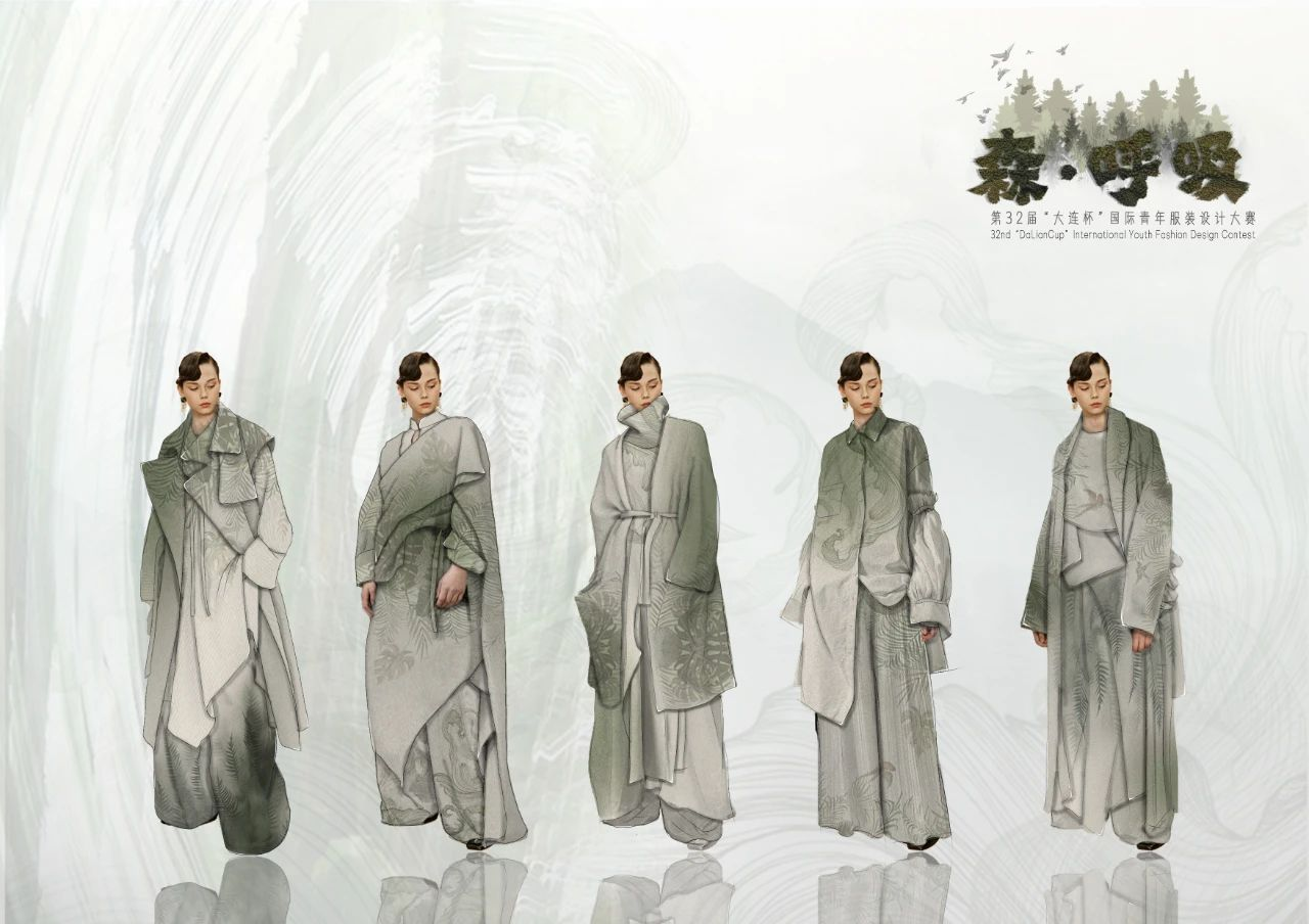 图片[11]-2024第32届“大连杯”国际青年服装设计大赛入围名单及入围作品正式揭晓-设擂台-设计比赛信息平台|赛事征集·赛程查询·比赛资讯