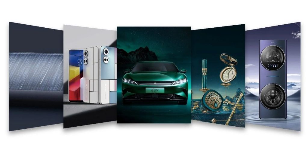 图片[6]-2024国际CMF设计奖-设擂台-设计比赛信息平台|赛事征集·赛程查询·比赛资讯