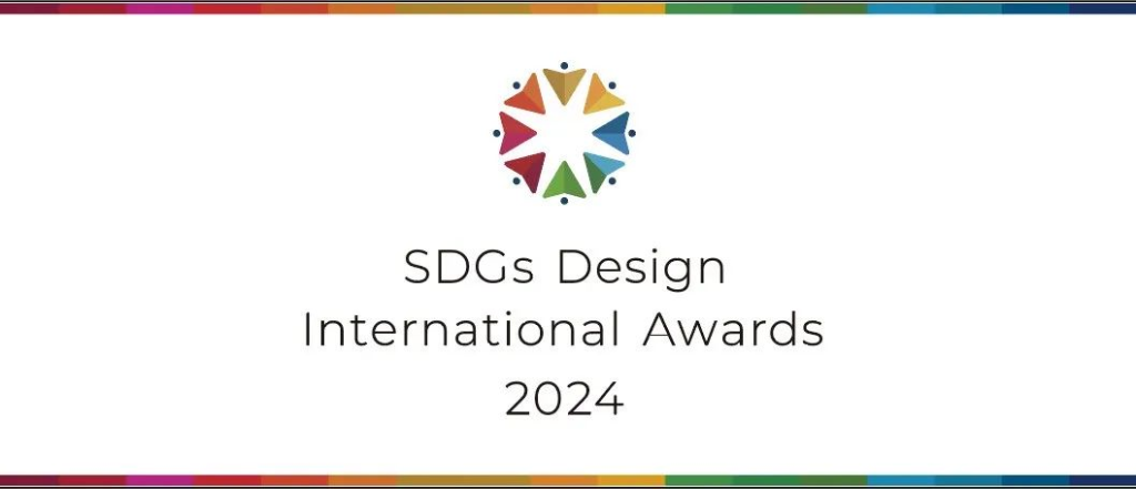 图片[2]-2024 第六届SDGs Design International Awards 设计国际大赛-设擂台-设计比赛信息平台|赛事征集·赛程查询·比赛资讯