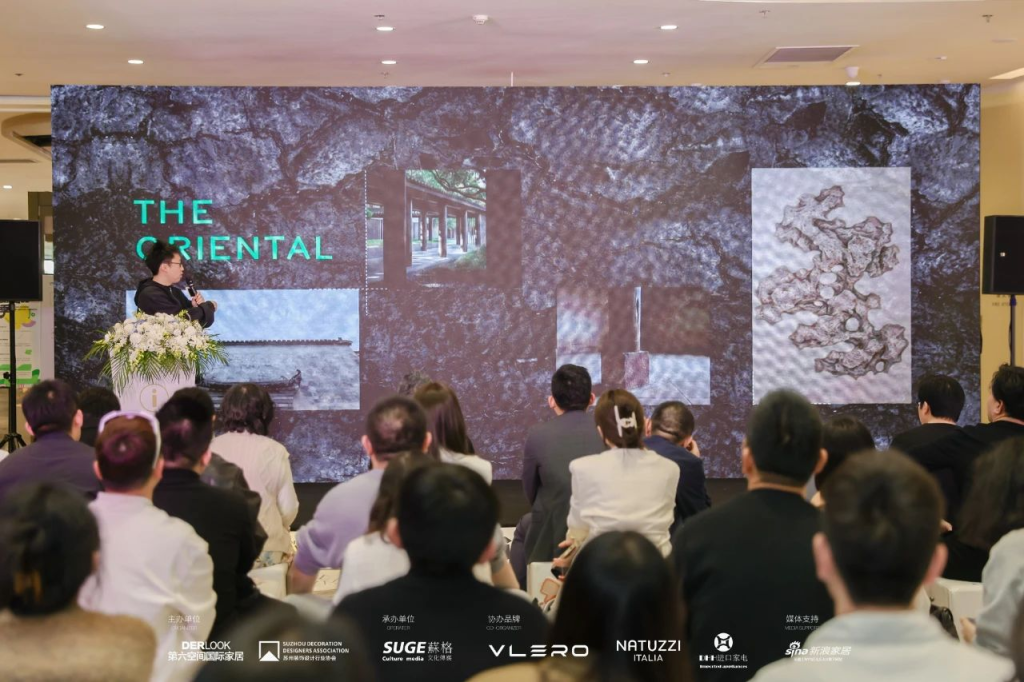 图片[9]-2024“第六空间杯”苏州好设计大赛-设擂台-设计比赛信息平台|赛事征集·赛程查询·比赛资讯