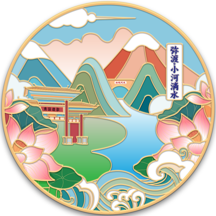 图片[28]-赛事资讯-设擂台-设计比赛信息平台|赛事征集·赛程查询·比赛资讯