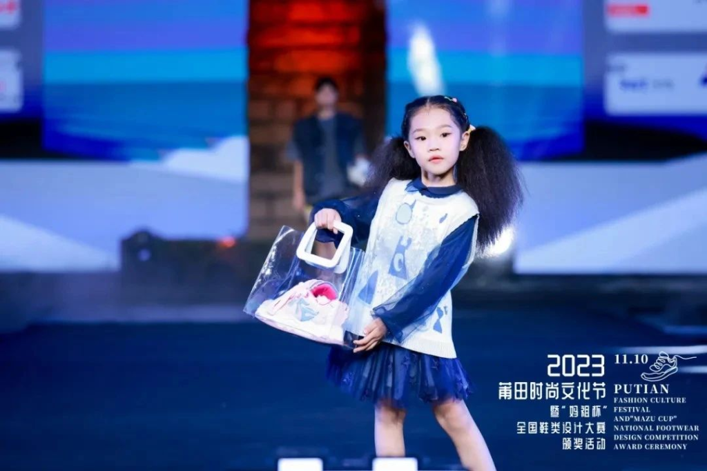 图片[5]-2024中国·海峡“妈祖杯”鞋类设计大赛-设擂台-设计比赛信息平台|赛事征集·赛程查询·比赛资讯