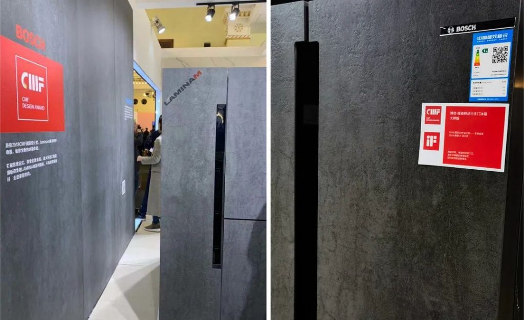 图片[20]-2024国际CMF设计奖-设擂台-设计比赛信息平台|赛事征集·赛程查询·比赛资讯