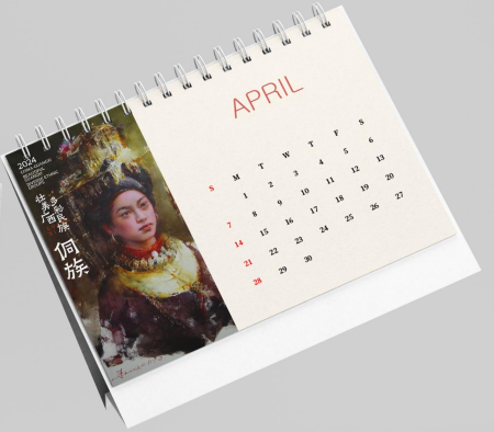 图片[7]-“文采飞扬 韵美八桂”2024年“赶大集”专题活动——广西文化和旅游公共服务产品线上征集-设擂台-设计比赛信息平台|赛事征集·赛程查询·比赛资讯