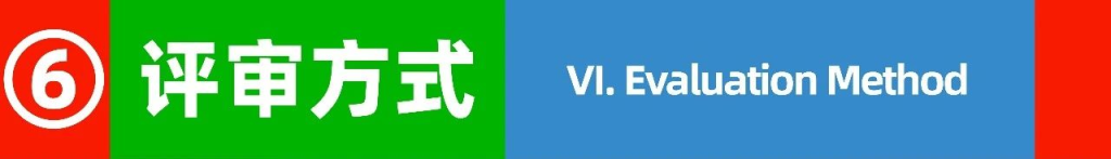 图片[9]-2024亚洲城市文化国际海报展暨中马建交50周年纪念活动征集-设擂台-设计比赛信息平台|赛事征集·赛程查询·比赛资讯