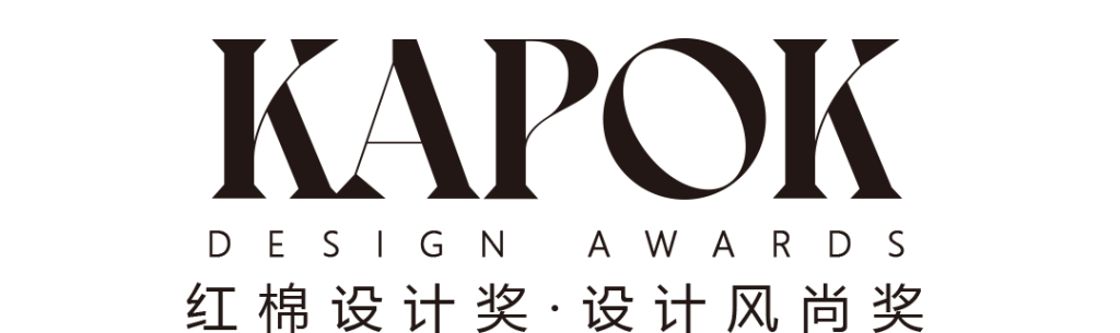 图片[7]-红棉设计奖 | 2024最美电梯空间设计奖-设擂台-设计比赛信息平台|赛事征集·赛程查询·比赛资讯