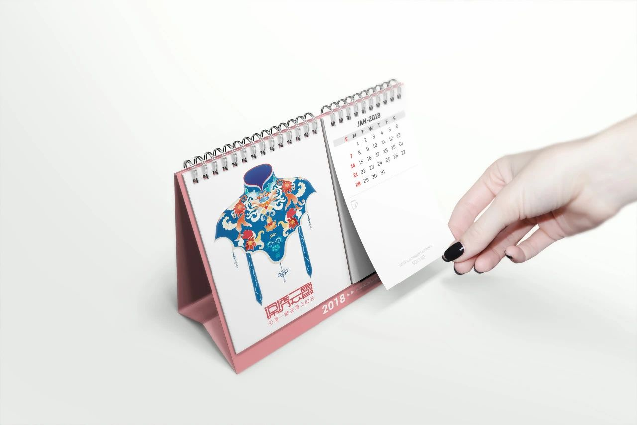 图片[21]-2024第四届“繁华姑苏杯”文创精英挑战赛获奖名单公示-设擂台-设计比赛信息平台|赛事征集·赛程查询·比赛资讯