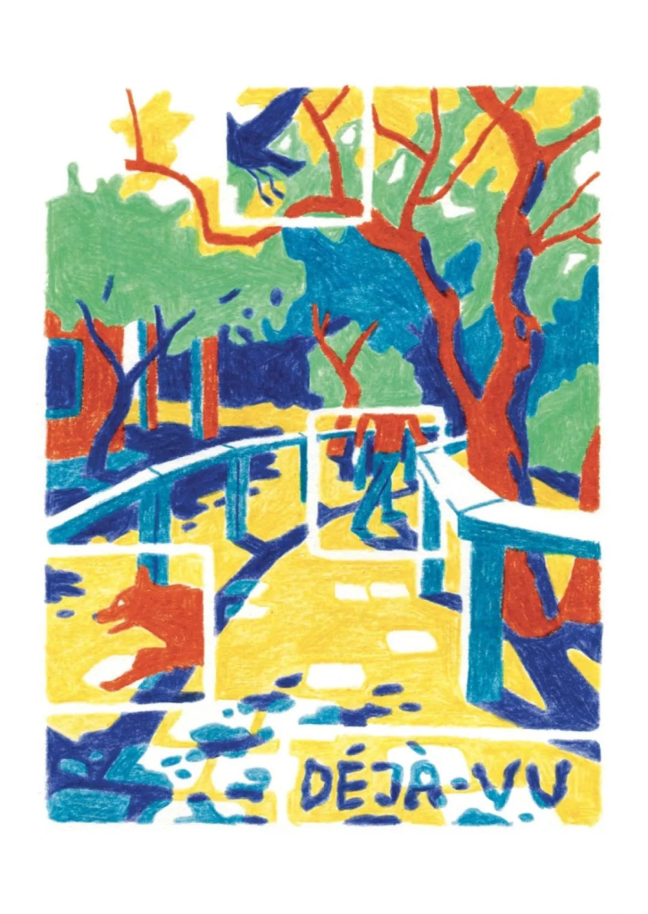 图片[65]-2024年金风车国际青年插画家大赛入围名单及入围作品-设擂台-设计比赛信息平台|赛事征集·赛程查询·比赛资讯