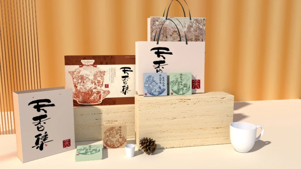 图片[5]-2024“温江礼物”创意设计大赛获奖名单-设擂台-设计比赛信息平台|赛事征集·赛程查询·比赛资讯