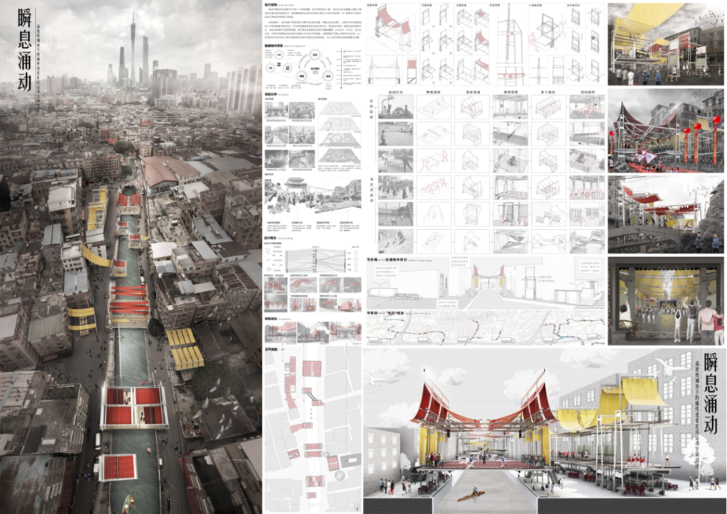 图片[8]-2023第七届“中联杯”·国际大学生建筑设计竞赛获奖作品公示-设擂台-设计比赛信息平台|赛事征集·赛程查询·比赛资讯