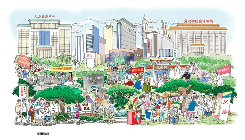 图片[9]-天津市2024年公益广告设计大赛暨廉洁文化作品征集活动获奖名单-设擂台-设计比赛信息平台|赛事征集·赛程查询·比赛资讯