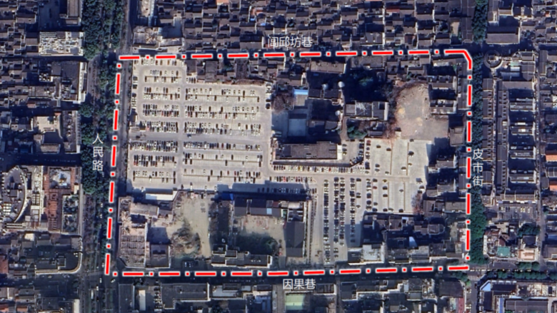 图片[9]-2024第十一届“紫金奖·建筑及环境设计大赛 | 苏州“古城新脉”赛道设计任务书-设擂台-设计比赛信息平台|赛事征集·赛程查询·比赛资讯