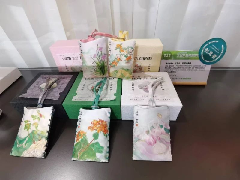 图片[29]-2024湖州好礼·文创产品和旅游商品大赛获奖名单-设擂台-设计比赛信息平台|赛事征集·赛程查询·比赛资讯