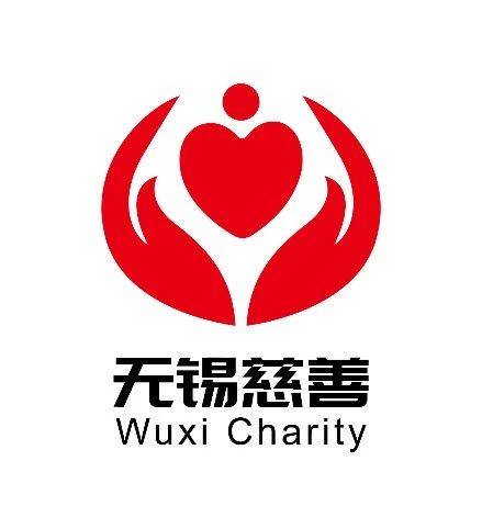 图片[5]-“无锡慈善”LOGO设计获奖名单及获奖作品公示-设擂台-设计比赛信息平台|赛事征集·赛程查询·比赛资讯