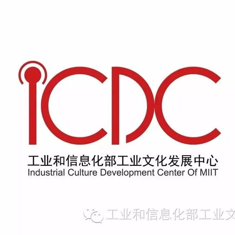 图片[1]-中国消费名品标识征集-设擂台-设计比赛信息平台|赛事征集·赛程查询·比赛资讯