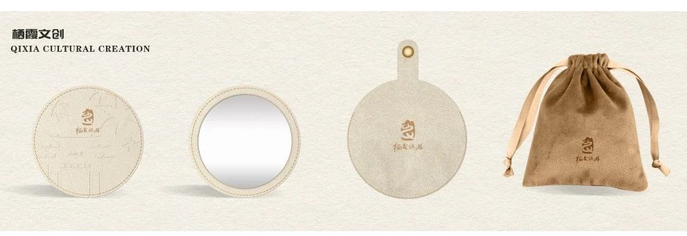 图片[19]-2024“创意仙林”栖霞好礼主题文创设计大赛获奖名单公示及人气奖作品投票-设擂台-设计比赛信息平台|赛事征集·赛程查询·比赛资讯