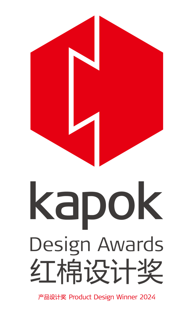 图片[8]-红棉设计奖 | 2024产品设计奖-设擂台-设计比赛信息平台|赛事征集·赛程查询·比赛资讯