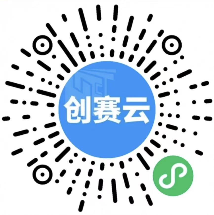 图片[2]-2026 UAD·全国大学生城市设计大赛-设擂台-设计比赛信息平台|赛事征集·赛程查询·比赛资讯