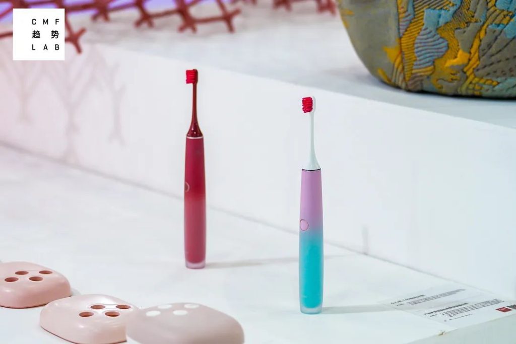 图片[42]-2024国际CMF设计奖-设擂台-设计比赛信息平台|赛事征集·赛程查询·比赛资讯