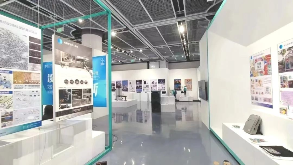 图片[5]-2024首届“擘画未来 人居百年”人居环境优秀作品征集及高峰论坛活动公告-设擂台-设计比赛信息平台|赛事征集·赛程查询·比赛资讯