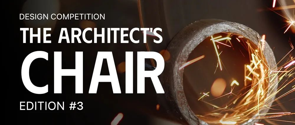 图片[1]-2024第三届“建筑师的椅子”（The Architect’s Chair）设计竞赛-设擂台-设计比赛信息平台|赛事征集·赛程查询·比赛资讯