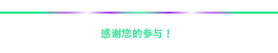 图片[13]-2024第7届“字酷”国际文字艺术设计大赛-设擂台-设计比赛信息平台|赛事征集·赛程查询·比赛资讯