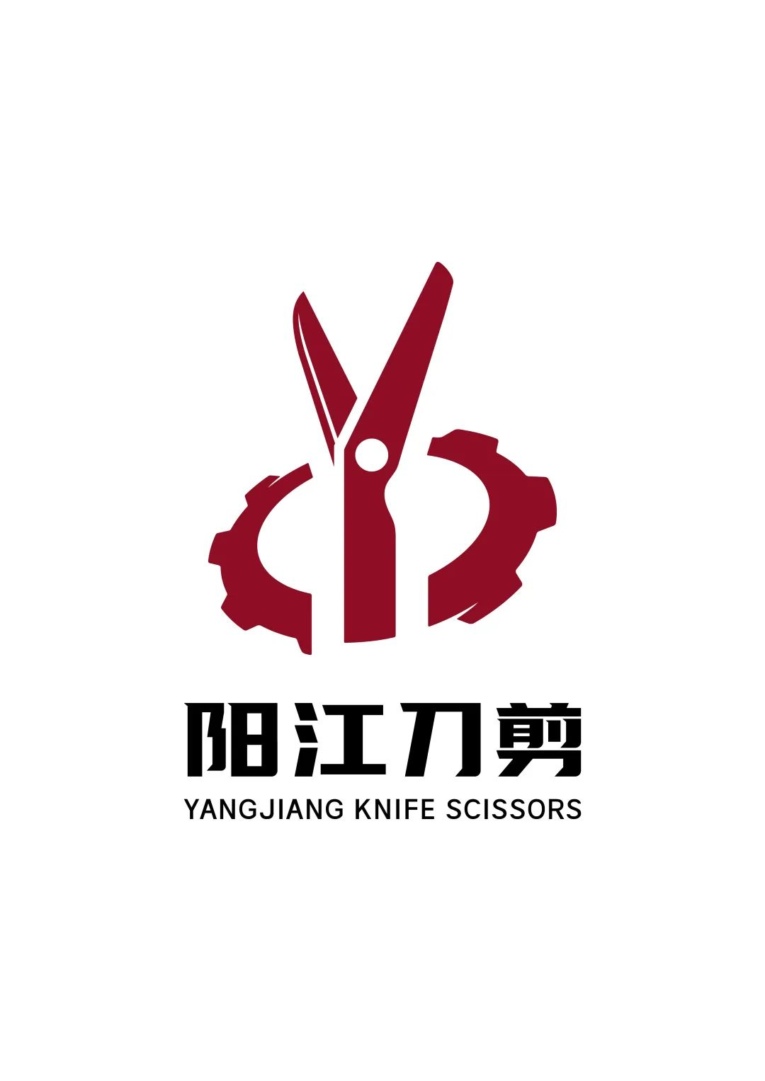 图片[20]-2024“阳江刀剪”集体商标设计征集暨五金刀剪产品设计大赛获奖名单及获奖作品公示-设擂台-设计比赛信息平台|赛事征集·赛程查询·比赛资讯