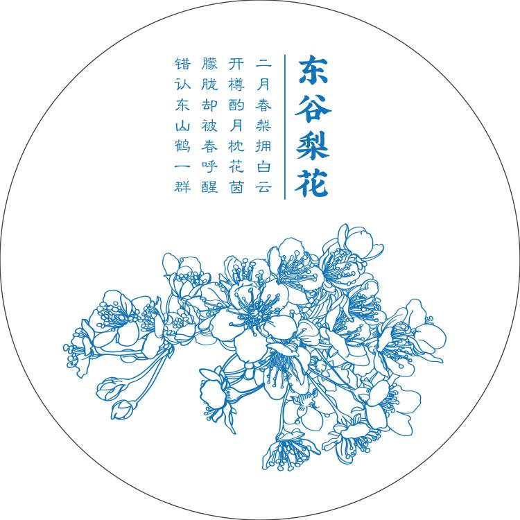 图片[35]-赛事资讯-设擂台-设计比赛信息平台|赛事征集·赛程查询·比赛资讯