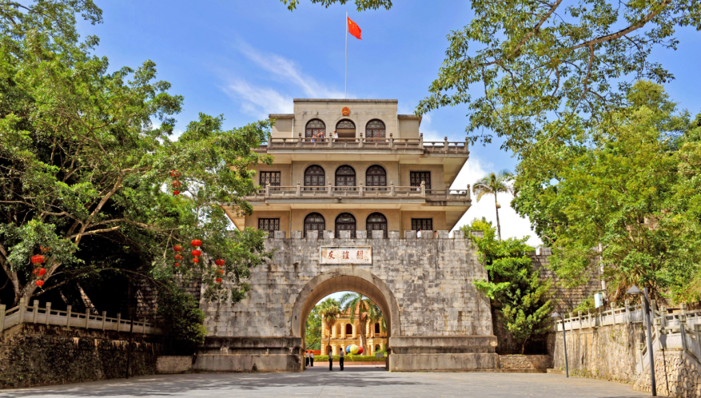 图片[1]-凭祥市城市IP征集活动-设擂台-设计比赛信息平台|赛事征集·赛程查询·比赛资讯