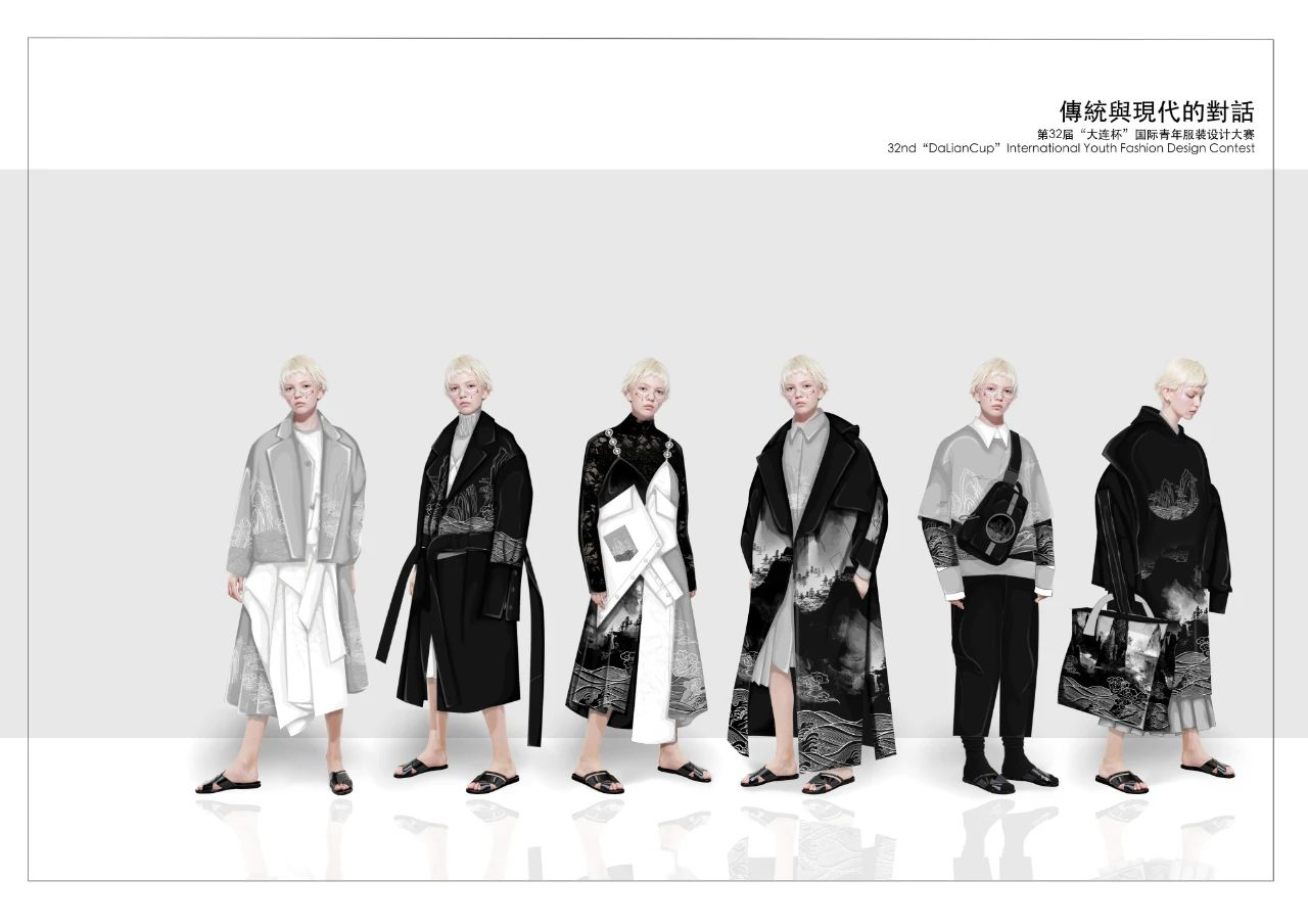 图片[22]-2024第32届“大连杯”国际青年服装设计大赛入围名单及入围作品正式揭晓-设擂台-设计比赛信息平台|赛事征集·赛程查询·比赛资讯
