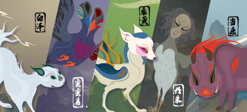 图片[2]-天猫小黑盒xAMD AIGC全民视觉创作大赛-中国神兽复兴计划-设擂台-设计比赛信息平台|赛事征集·赛程查询·比赛资讯