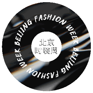 图片[3]-北京时装周形象标识（LOGO）设计征集-设擂台-设计比赛信息平台|赛事征集·赛程查询·比赛资讯