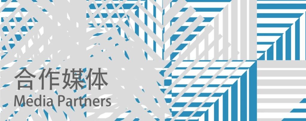 图片[26]-2024年第十一届INNODESIGN PRIZE全球创新设计大赛-设擂台-设计比赛信息平台|赛事征集·赛程查询·比赛资讯