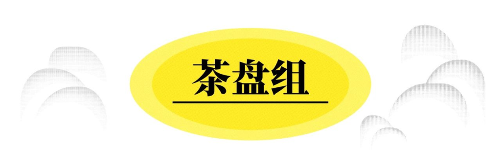 图片[8]-2024中国惠安“李周杯”石雕创新设计大赛初评入围名单公布-设擂台-设计比赛信息平台|赛事征集·赛程查询·比赛资讯