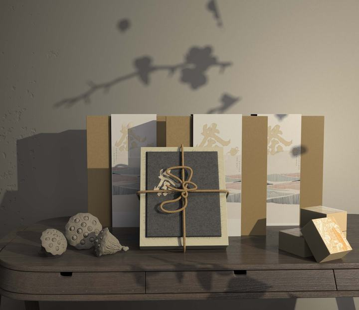 图片[10]-2024″包装之星”奖评审获奖作品公示（学生组）-设擂台-设计比赛信息平台|赛事征集·赛程查询·比赛资讯