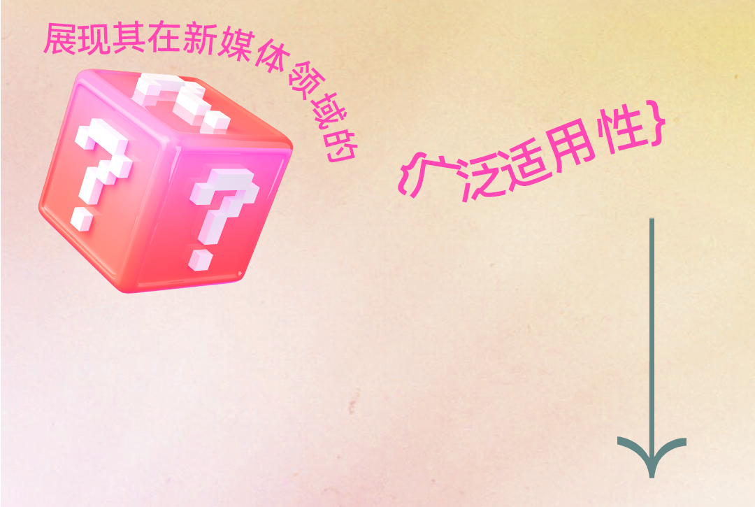 图片[13]-苏州工业园区“园小文”IP形象设计大赛-设擂台-设计比赛信息平台|赛事征集·赛程查询·比赛资讯