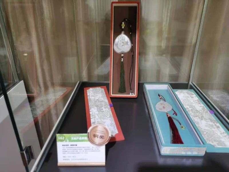 图片[23]-2024湖州好礼·文创产品和旅游商品大赛获奖名单-设擂台-设计比赛信息平台|赛事征集·赛程查询·比赛资讯