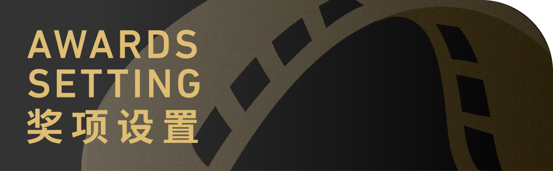 图片[4]-“影映江南·声传世界”首届青少年国际网络短视频大赛-设擂台-设计比赛信息平台|赛事征集·赛程查询·比赛资讯