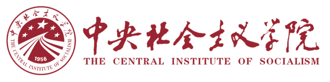 图片[1]-中央社会主义学院70周年院庆标识(logo)征集启事-设擂台-设计比赛信息平台|赛事征集·赛程查询·比赛资讯