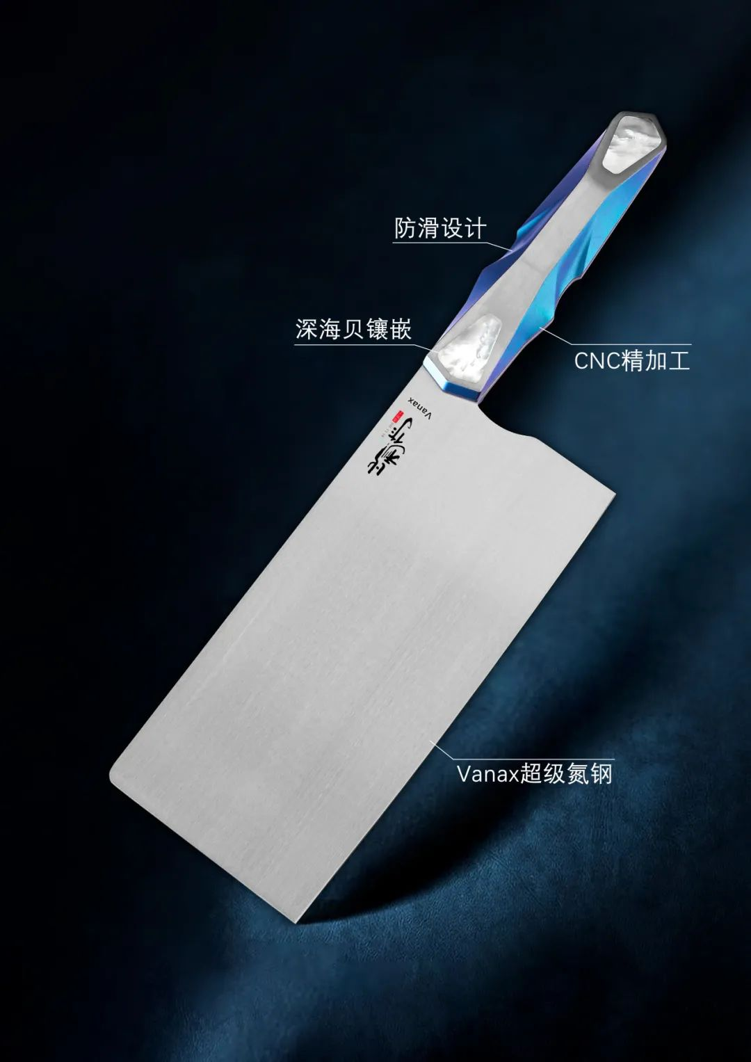 图片[49]-2024“阳江刀剪”集体商标设计征集暨五金刀剪产品设计大赛获奖名单及获奖作品公示-设擂台-设计比赛信息平台|赛事征集·赛程查询·比赛资讯