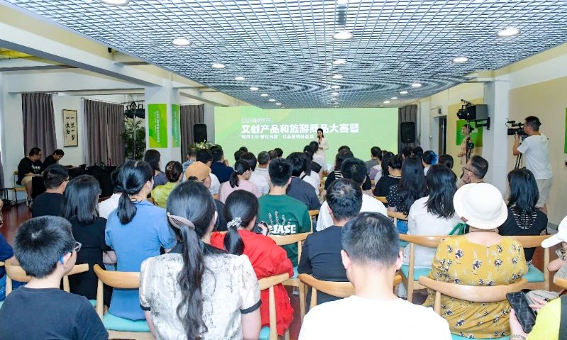 图片[3]-2024湖州好礼·文创产品和旅游商品大赛获奖名单-设擂台-设计比赛信息平台|赛事征集·赛程查询·比赛资讯