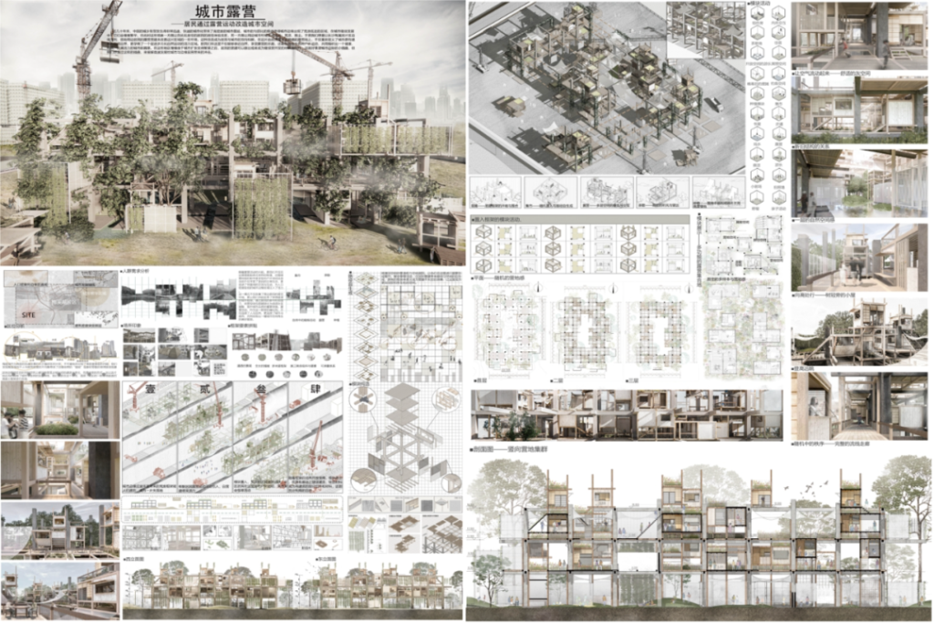图片[16]-2023第七届“中联杯”·国际大学生建筑设计竞赛获奖作品公示-设擂台-设计比赛信息平台|赛事征集·赛程查询·比赛资讯