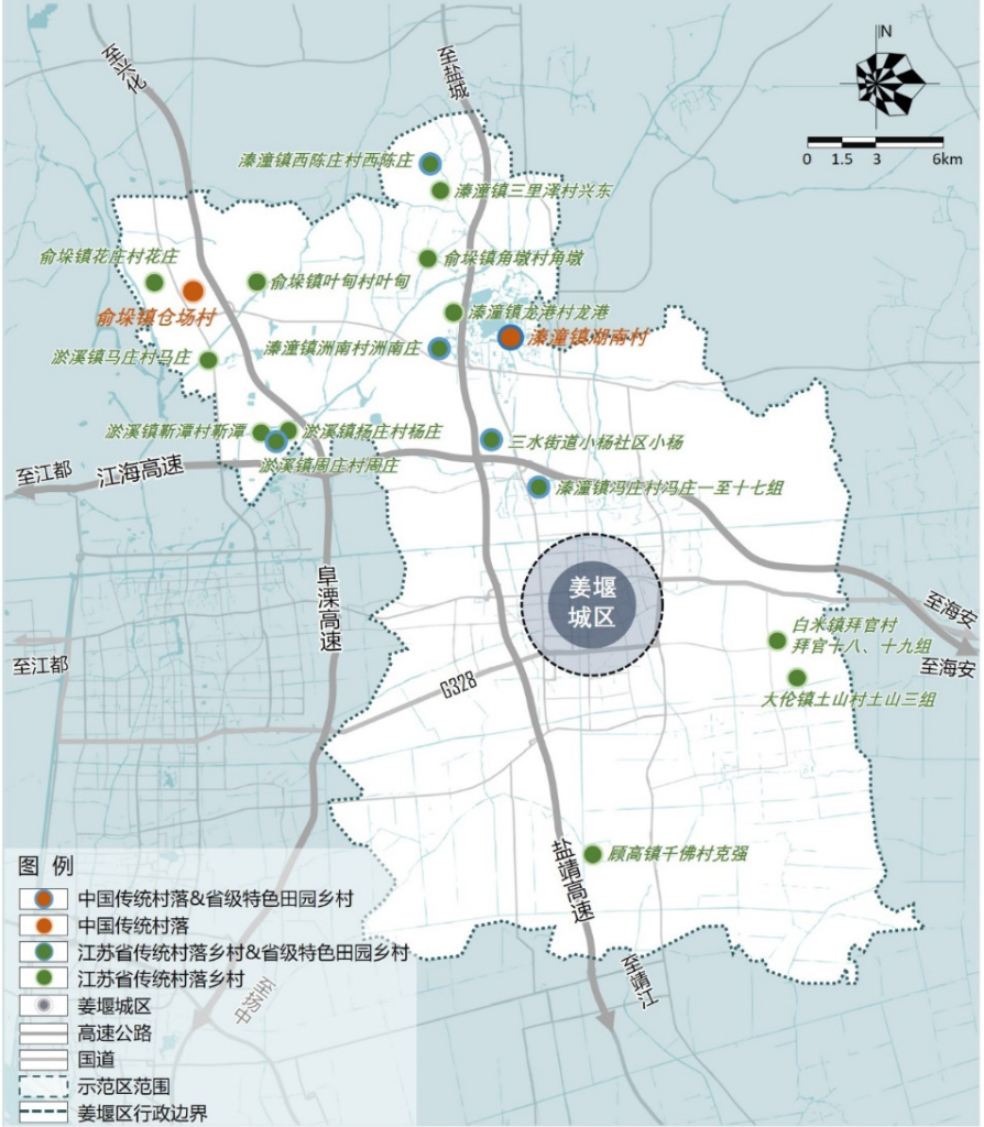 图片[2]-2024第十一届“紫金奖·建筑及环境设计大赛 | 泰州“窑望古今”赛道设计任务书-设擂台-设计比赛信息平台|赛事征集·赛程查询·比赛资讯