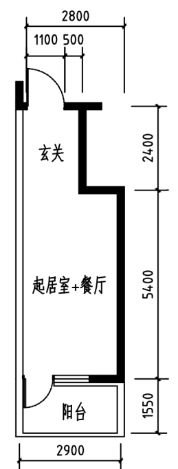 图片[4]-2024“花园城市 健康生活” 园艺进家庭设计大赛-设擂台-设计比赛信息平台|赛事征集·赛程查询·比赛资讯