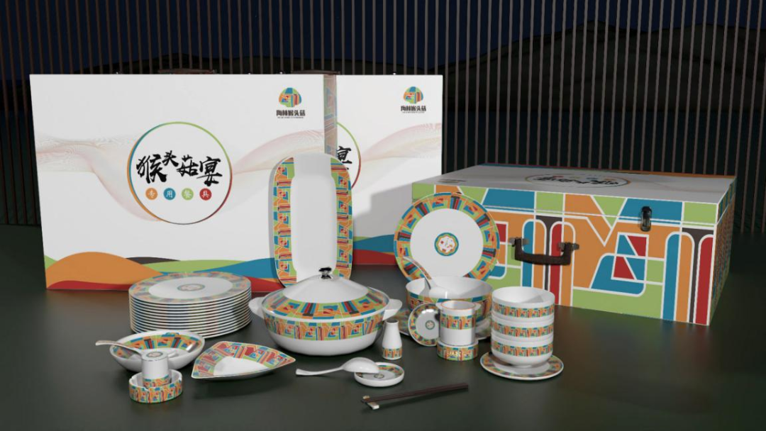 图片[18]-“雪城杯”2024牡丹江市创意设计大赛获奖名单及获奖作品公示-设擂台-设计比赛信息平台|赛事征集·赛程查询·比赛资讯