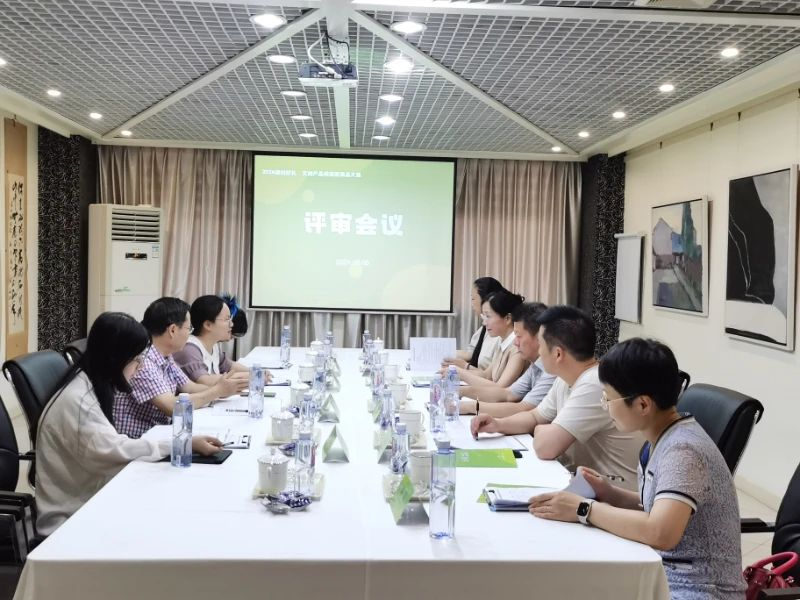 图片[13]-2024湖州好礼·文创产品和旅游商品大赛获奖名单-设擂台-设计比赛信息平台|赛事征集·赛程查询·比赛资讯