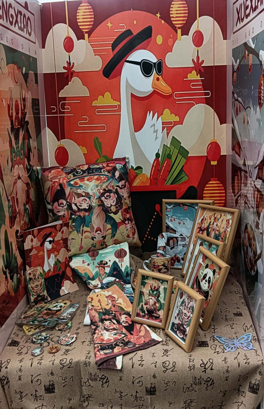 图片[15]-“雪城杯”2024牡丹江市创意设计大赛获奖名单及获奖作品公示-设擂台-设计比赛信息平台|赛事征集·赛程查询·比赛资讯