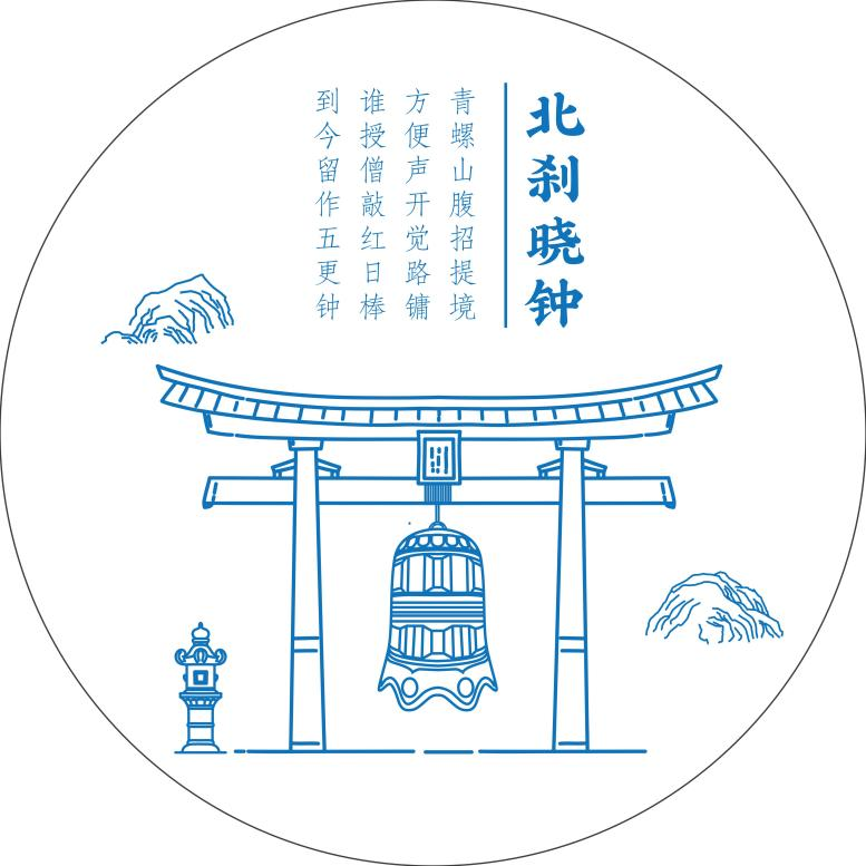 图片[37]-赛事资讯-设擂台-设计比赛信息平台|赛事征集·赛程查询·比赛资讯