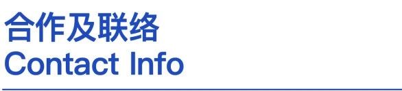 图片[12]-延迟截稿通知｜SFDI种子·粮食·设计·传承国际创新设计大赛-设擂台-设计比赛信息平台|赛事征集·赛程查询·比赛资讯